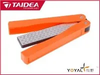 Aiguiseur de couteaux de chasse